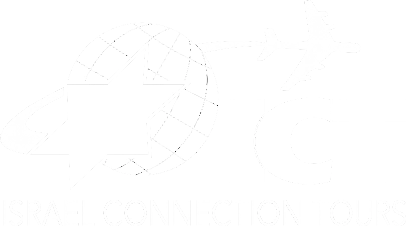 Israel Connection Tours New Logo White