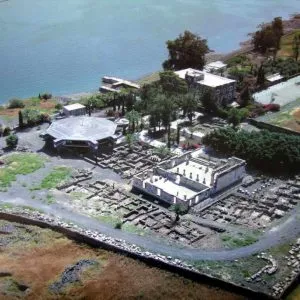 Biblical Highlights of the Galilee #3