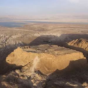 Masada & Dead Sea Tour #2