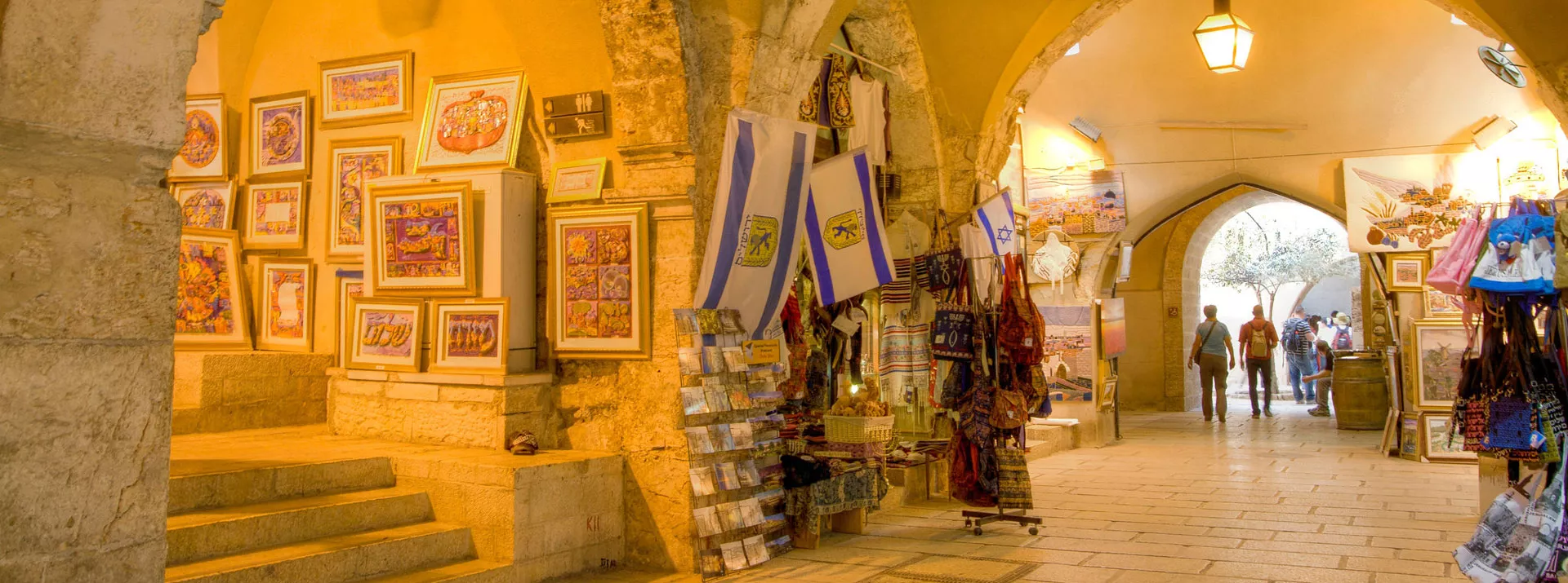 western wall virtual tour